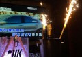 杭州安保行业：守卫基地寻职场新机