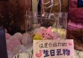 杭州萧山区衙前镇附近夜场招聘商务礼仪(不压工资待遇好的)