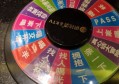 瑞幸招聘信息文案（探索瑞幸咖啡，加入我们共创美好职场旅程）