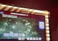 杭州东方汇KTV尊享级小时制娱乐体验