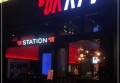 探索杭州KTV消费全貌：服务、费用与体验详解