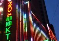 杭州合肥求职必备：高效找工作软件推荐