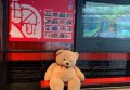 台球助教兼职招聘文案（招募台球教练助理兼职：携手共进，提升球技新境界）