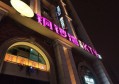 杭州经典KTV夜场：怀旧旋律与璀璨灯火共舞