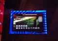杭州电子厂求职难吗？行业趋势如何